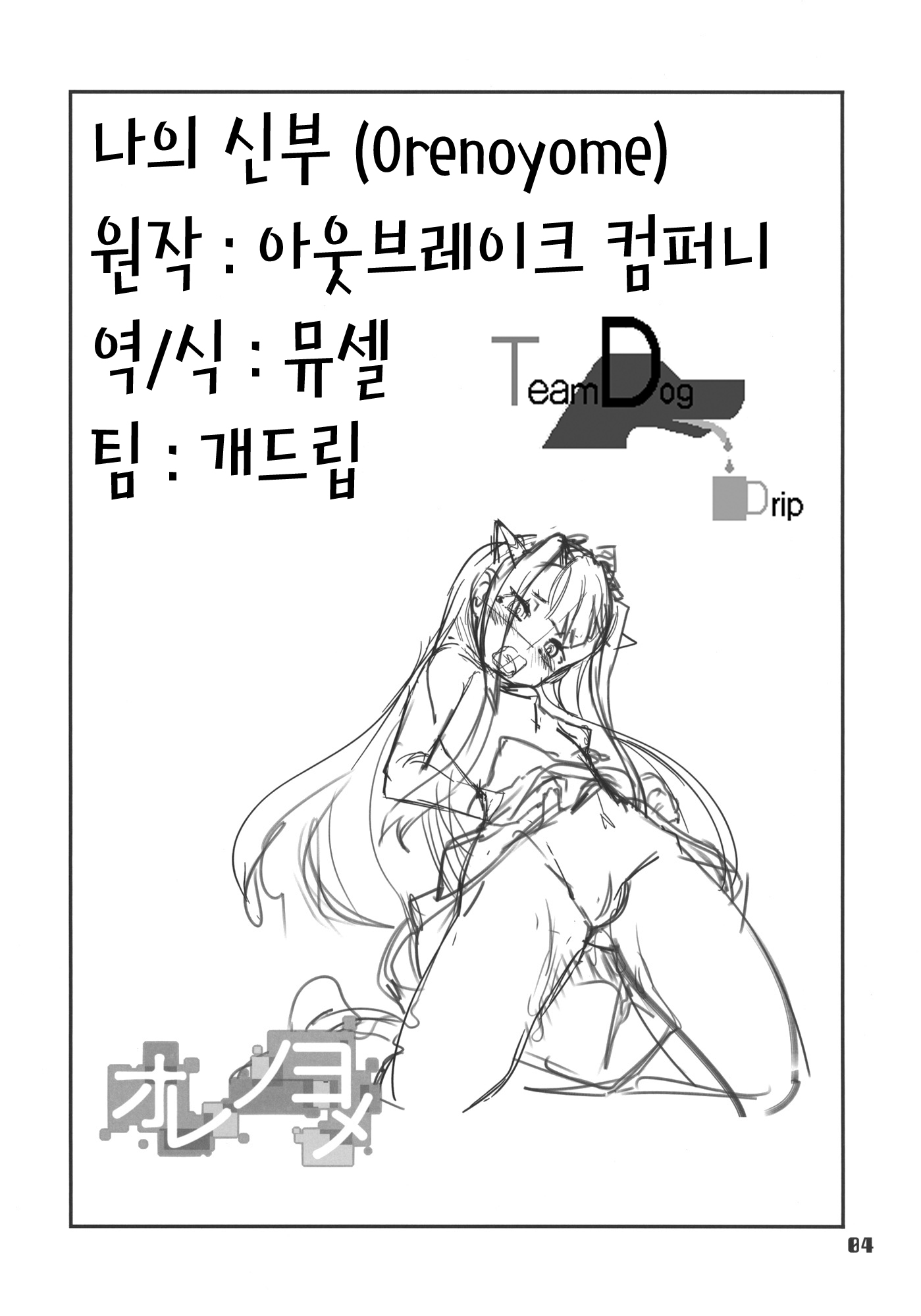020a82cba5c46e2ef378bbacbbf901bda3cef6a4_1689858339_7951_ceecd09a87f5e18cd29cb2c5216f8b16ef85b821.jpg